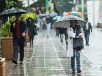 هواشناسی نوروز