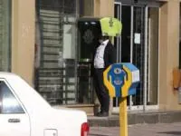 بسته معیشتی نوروز