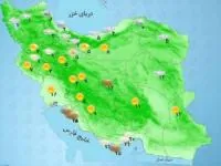 سامانه بارشی