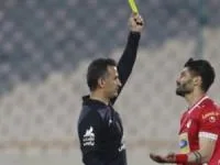 ترکیب پرسپولیس