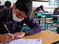 امتحانات مدارس