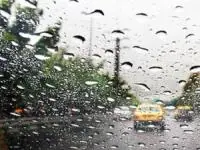 بارش‌های سه روزه