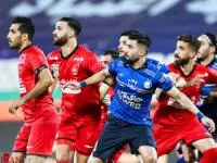 پرسپولیس