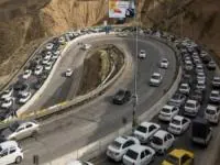 ۱۳ فروردین