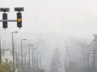 هوای تهران