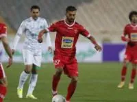 پرسپولیس آلومینیوم