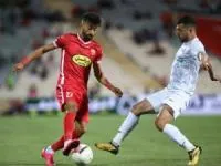 پرسپولیس