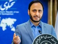 ثبت‌ نام جدید یارانه‌ ها
