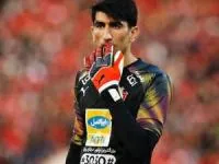 مدیرعامل پرسپولیس