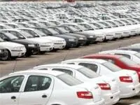 قیمت خودرو