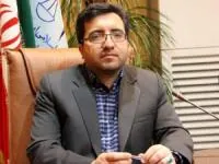 دفاتر سنتی ازدواج و طلاق