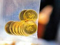 قیمت ربع سکه