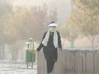 هواشناسی