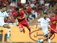پرسپولیس