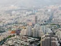 مسکن 3 فرزند