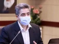 سرخک