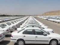 بازار خودرو