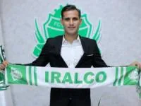 شریفات و مجیدی
