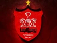 پرسپولیس