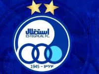 باشگاه استقلال