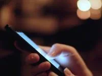 کلاهبرداران اپلیکیشن شاد