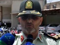 شرور مسلح
