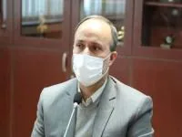 تسهیلات