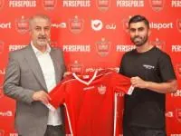 پرسپولیس