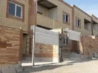 نهضت ملی مسکن