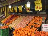 قیمت میوه