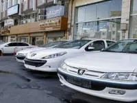 قیمت پراید