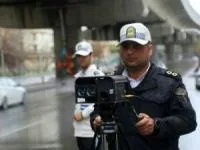 محدودیت ترافیکی