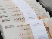 کارمندان