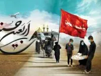بیمه زائران اربعین