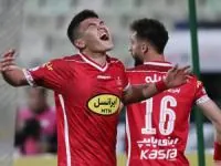پرسپولیس