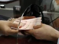 وام دانشجویی