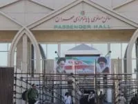 مرزهای عراق