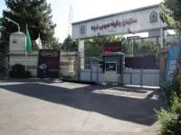 کسرخدمت