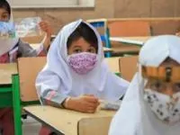 تعطیلی مدارس
