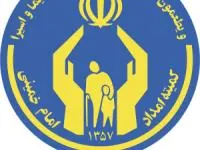 مستمری مددجویان