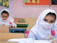 تعطیلی مدارس