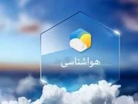 افزایش نسبی دما