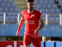 پرسپولیس