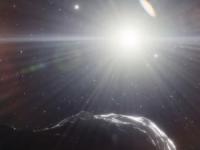 کشف سیارک