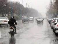 سامانه بارشی