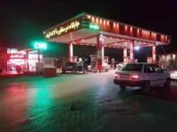 کیفیت سوخت