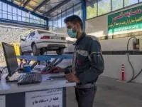 معاینه فنی