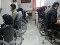 اشتغال