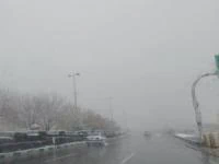 پایگاه راهداری