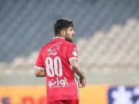 ستاره جوان پرسپولیس